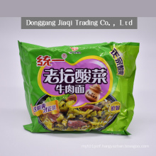 China laotan pickled instant noodles retail wholesale, contact customer service for price consultation